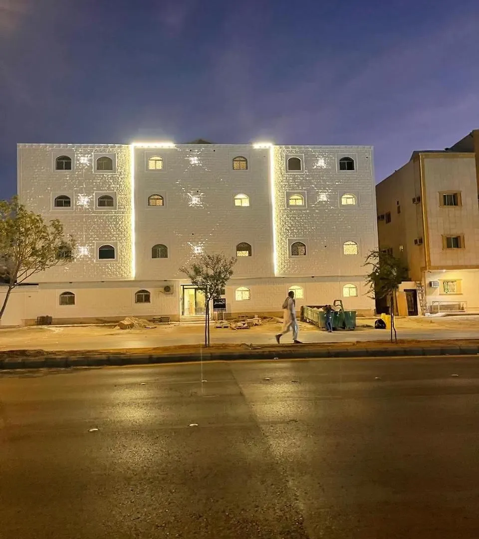An Elegant One Bedroom Apartment In Alaqeeq Self Entry 5 Minutes To Boulevard Riyadh Season شقة أنيقة غرفة وصالة في العقيق 5 دقايق من البوليڤارد